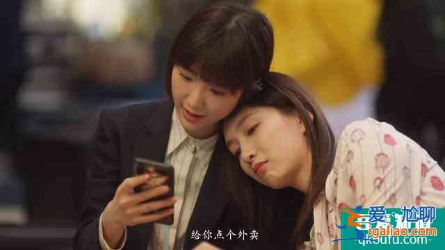 熱播劇《三十而已》：友情是互助，而不是互撕？
