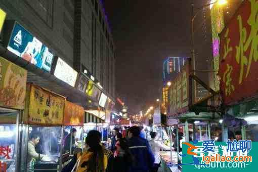 大連最具人氣的夜市推薦？