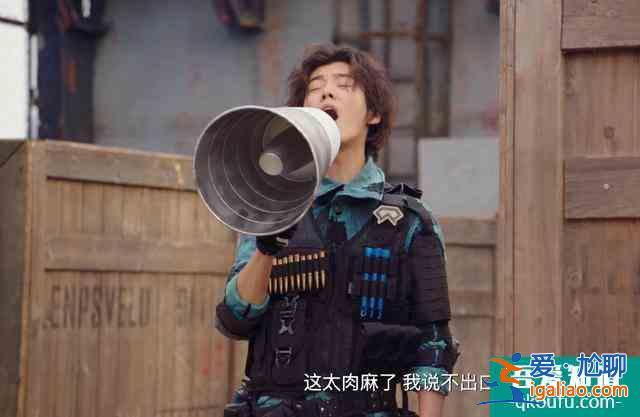《穿越火線》細思極恐的劇情，本以為是喜劇，最終卻是懸疑劇收場？
