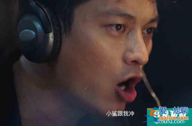 《穿越火線》細思極恐的劇情，本以為是喜劇，最終卻是懸疑劇收場？