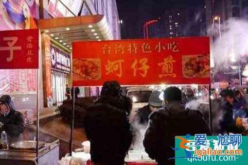 大連最具人氣的夜市推薦？