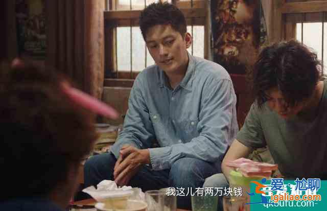 《穿越火線》細思極恐的劇情，本以為是喜劇，最終卻是懸疑劇收場？