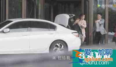 《三十而已》：林有有&amp;許幻山的“天雷地火“中照見中年男的苦？