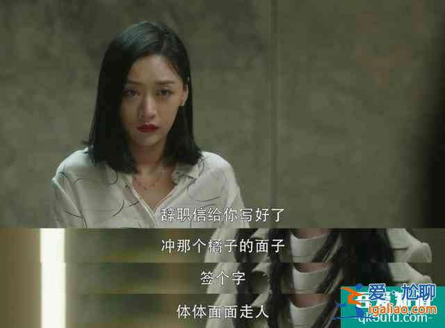 《三十而已》：林有有&amp;許幻山的“天雷地火“中照見中年男的苦？