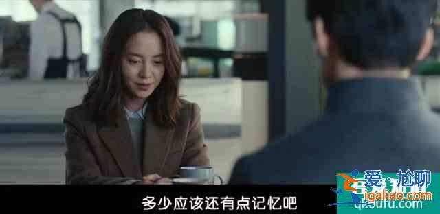 《侵入者》：劇情神反轉，不血腥也能讓人毛骨悚然？