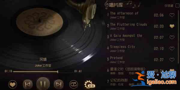 第五人格風嬉如何使用？風嬉使用步驟指南與流程分析？