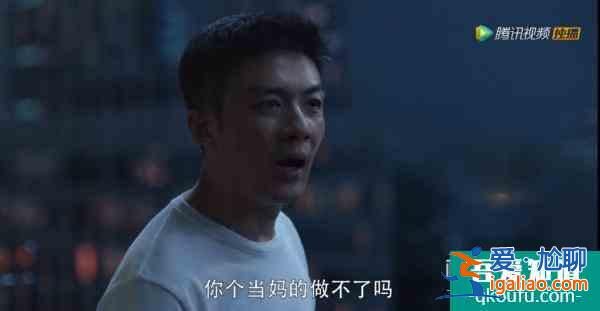 失望！《三十而已》人設三連崩似人格分裂，編劇你的邏輯自洽呢？？