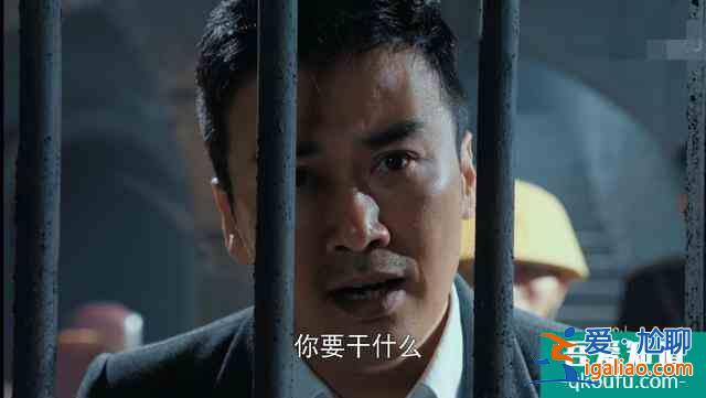 《勝算》收視率反轉，唐飛面臨嚴峻考驗，瓦吉姆是日本高層軍官？？