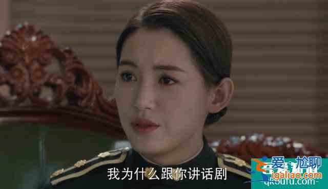 《勝算》：唐飛被抓之后，那一絲勝算的契機在哪里？？