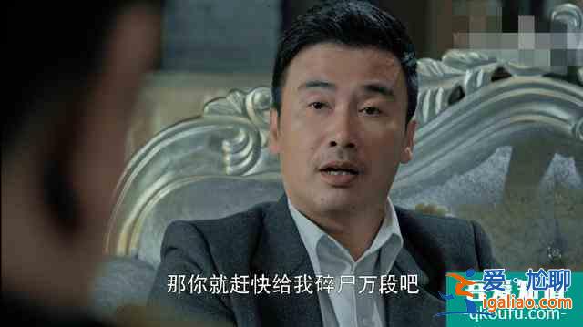 《勝算》收視率反轉，唐飛面臨嚴峻考驗，瓦吉姆是日本高層軍官？？