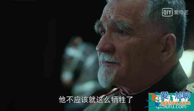 《勝算》：唐飛被抓之后，那一絲勝算的契機在哪里？？