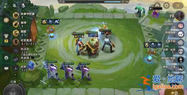 金鏟鏟之戰3月24日更新的內容有哪些？3月24日更新內容日志分享？