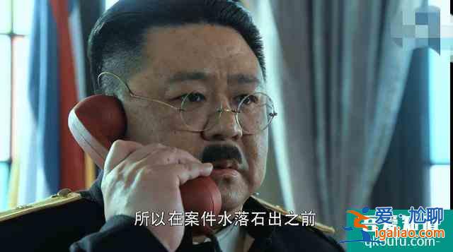 《勝算》燒腦升級，唐飛只是煙霧？潛伏在日軍高層的瓦吉姆被暴露？