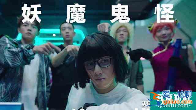 電競大神也夸的電競類網劇：《穿越火線》抵達戰場！？