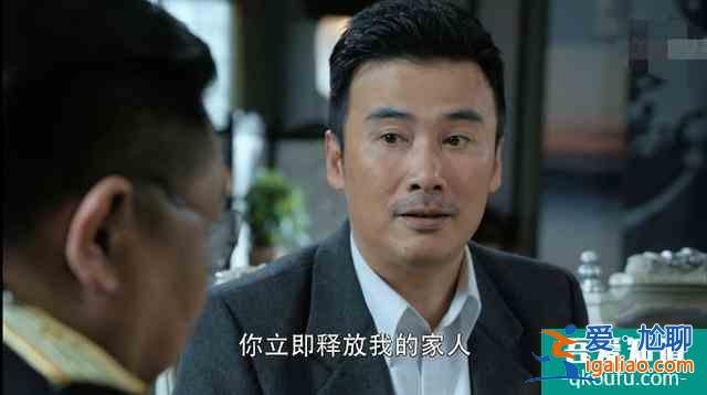 《勝算》收視率反轉，唐飛面臨嚴峻考驗，瓦吉姆是日本高層軍官？？
