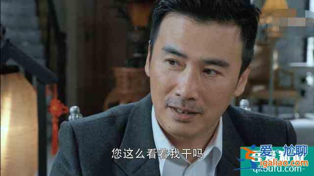 《勝算》收視率反轉，唐飛面臨嚴峻考驗，瓦吉姆是日本高層軍官？？