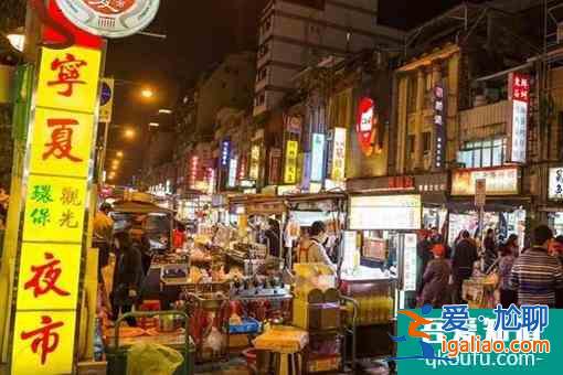 濟南晚上最熱鬧的夜市在哪？