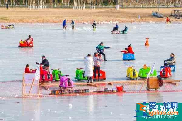 2022北京溫榆河公園冰場門票多少錢一張?有什么好玩的項目？