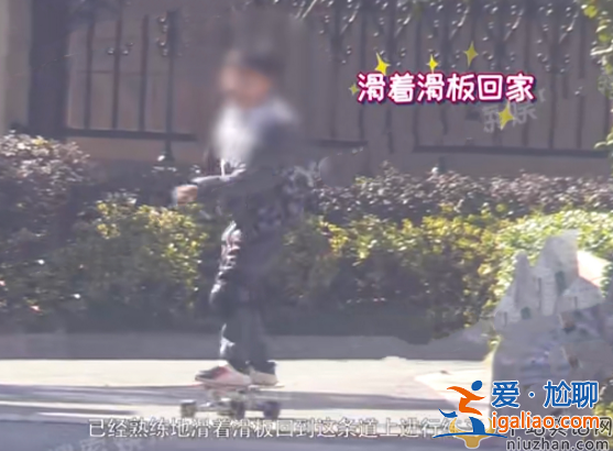 張頌文妻子正面照曝光！身材高挑顏值出眾 手捧青菜招待“唐小龍”