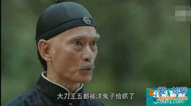 《大俠霍元甲》開播,趙文卓扛不起武打戲大旗?網友評論過于苛刻? 《大俠霍元甲》開播,趙文卓扛不起武打戲大旗?網友評論過于苛刻?