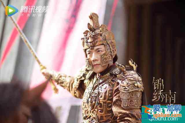 爆款劇男主加實力派女演員，《錦繡南歌》沒火，好像也不是很冤？