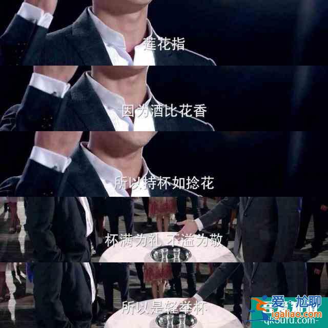 大冪冪被懟，《三十而已》一口品出降雨量，編劇騷操作真不少？
