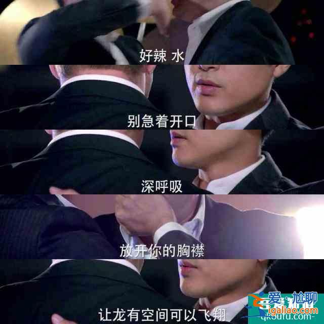 大冪冪被懟，《三十而已》一口品出降雨量，編劇騷操作真不少？