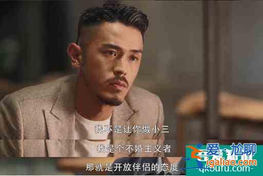 大冪冪被懟，《三十而已》一口品出降雨量，編劇騷操作真不少？