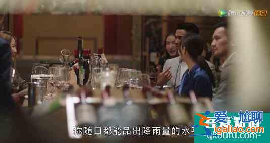 大冪冪被懟，《三十而已》一口品出降雨量，編劇騷操作真不少？
