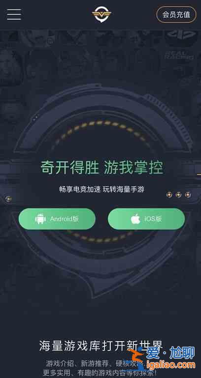 DNF手游韓服如何更新？韓服更新指南分享？
