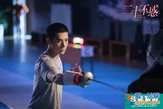 關曉彤新劇被追捧?《二十不惑》長期霸占熱搜榜不是吹的? 關曉彤新劇被追捧?《二十不惑》長期霸占熱搜榜不是吹的?