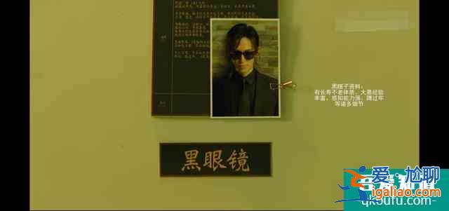 多次翻拍不火，6年之后重掌版權，《重啟》用這些細節值得推敲？