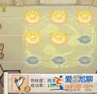 我的門派陣法閣怎么用？我的門派陣法閣玩法分享！？