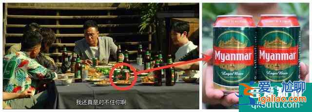 多次翻拍不火，6年之后重掌版權，《重啟》用這些細節值得推敲？