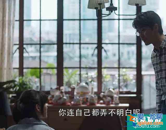 前有二十不惑，后有三十而已，這才是當(dāng)下女性的真實(shí)寫照？