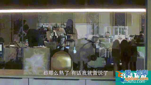 看《三十而已》，仿佛看到了身為老師的我自己？