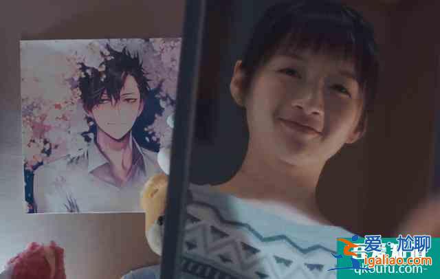 《拾光的秘密》：于正首拍校園愛情劇，怎么看都是狗血加雷人？