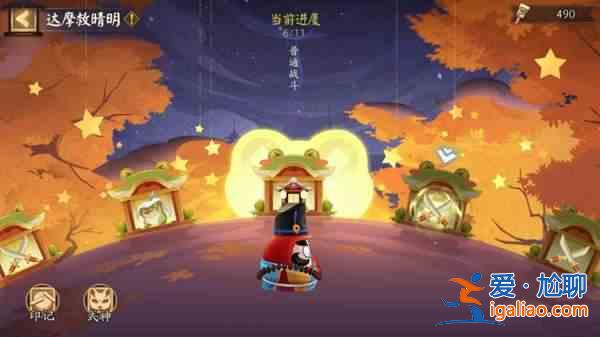 陰陽師達(dá)摩頂呱呱活動(dòng)怎么玩？達(dá)摩頂呱呱圖文攻略分享！？