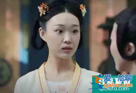 錦繡南歌：她表面是個(gè)傻白甜，但內(nèi)心很陰暗？