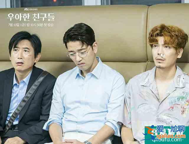 又一部懸疑毀三觀神劇,《夫妻的世界》升級版,喜歡的可以追了? 又一部懸疑毀三觀神劇,《夫妻的世界》升級版,喜歡的可以追了?