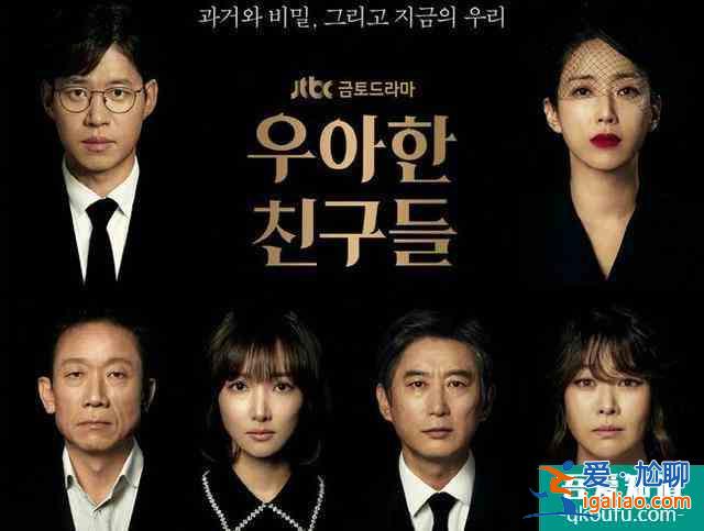 又一部懸疑毀三觀神劇,《夫妻的世界》升級版,喜歡的可以追了? 又一部懸疑毀三觀神劇,《夫妻的世界》升級版,喜歡的可以追了?