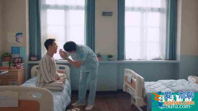 《雖然是精神病但沒關系》：在精神病院上班，是怎樣一種體驗？？