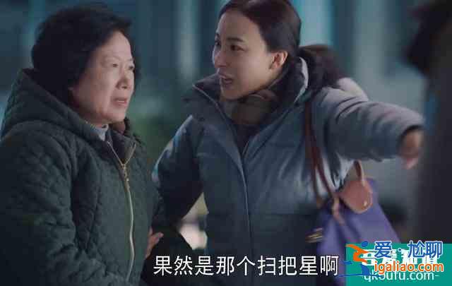 《拾光的秘密》：于正首拍校園愛情劇，怎么看都是狗血加雷人？