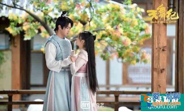 中式文化美感再創新，《天舞紀》一場傳統、年輕力、秩序美的共同狂？