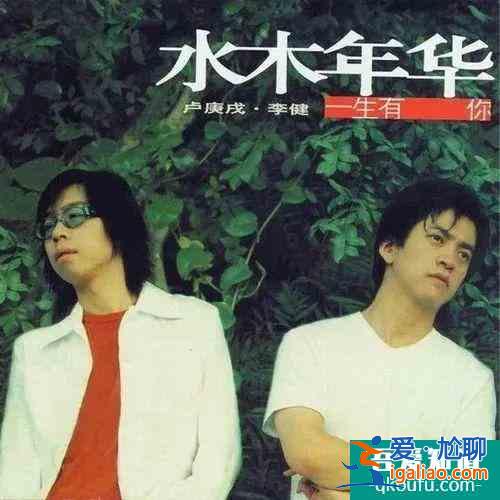 樂隊的夏天2:在中國搖滾樂隊史窺見一角? 樂隊的夏天2:在中國搖滾樂隊史窺見一角?