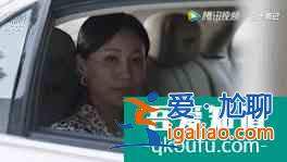 《三十而已》這部劇有沒有讓你刻骨銘心？？