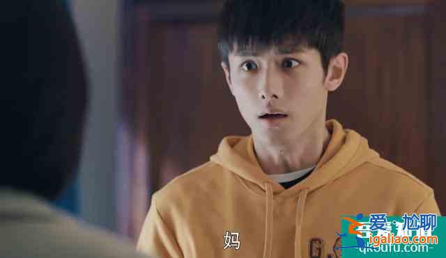 《拾光的秘密》：于正首拍校園愛情劇，怎么看都是狗血加雷人？