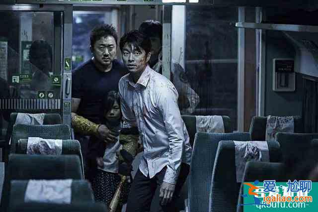 《釜山行2》劇照曝光，主角人物大換血，有望超越前作嗎？？