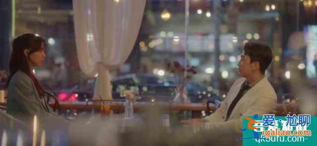 《韓劇一起吃晚餐嗎》身份被揭開之后兩個人的反應截然不同？