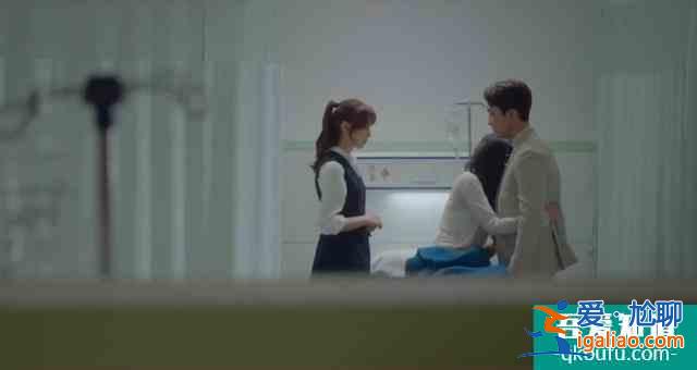 《韓劇一起吃晚餐嗎》身份被揭開之后兩個人的反應截然不同？